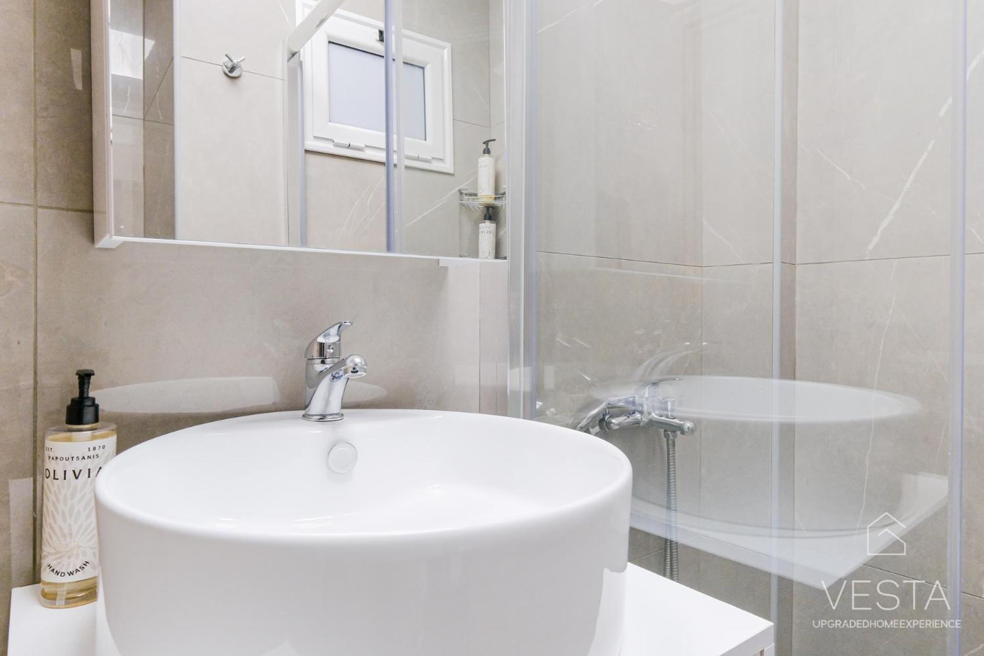 Daylily, 2 Bdrm Apartment, Vesta Philoxenia * Thessaloniki